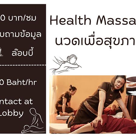 Makan Resort Kanchanaburi Ngoại thất bức ảnh