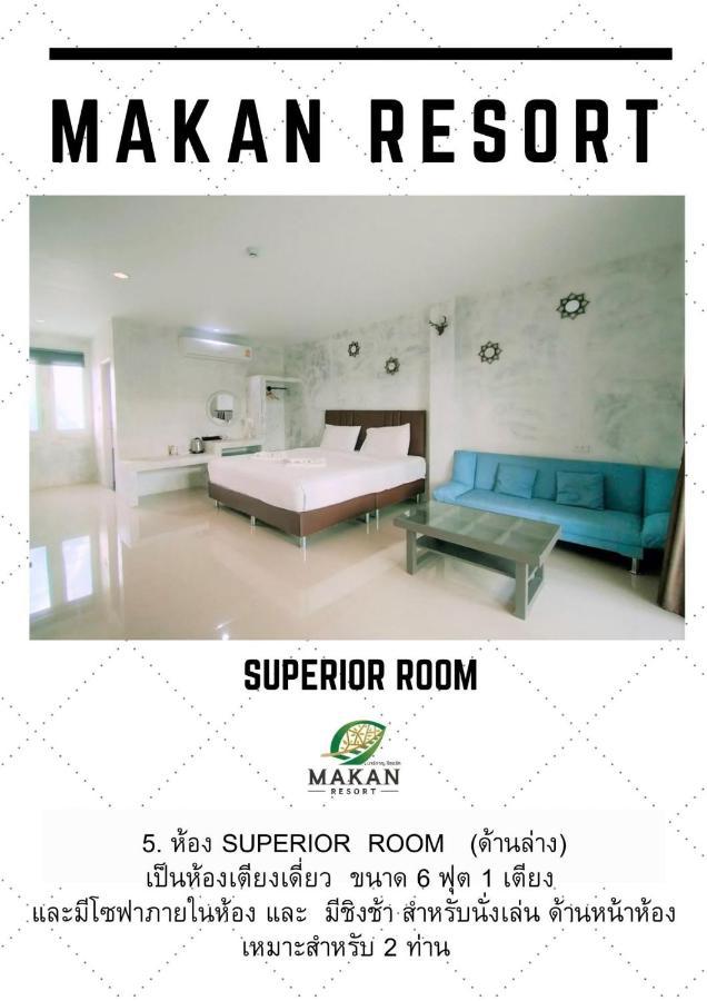 Makan Resort Kanchanaburi Ngoại thất bức ảnh
