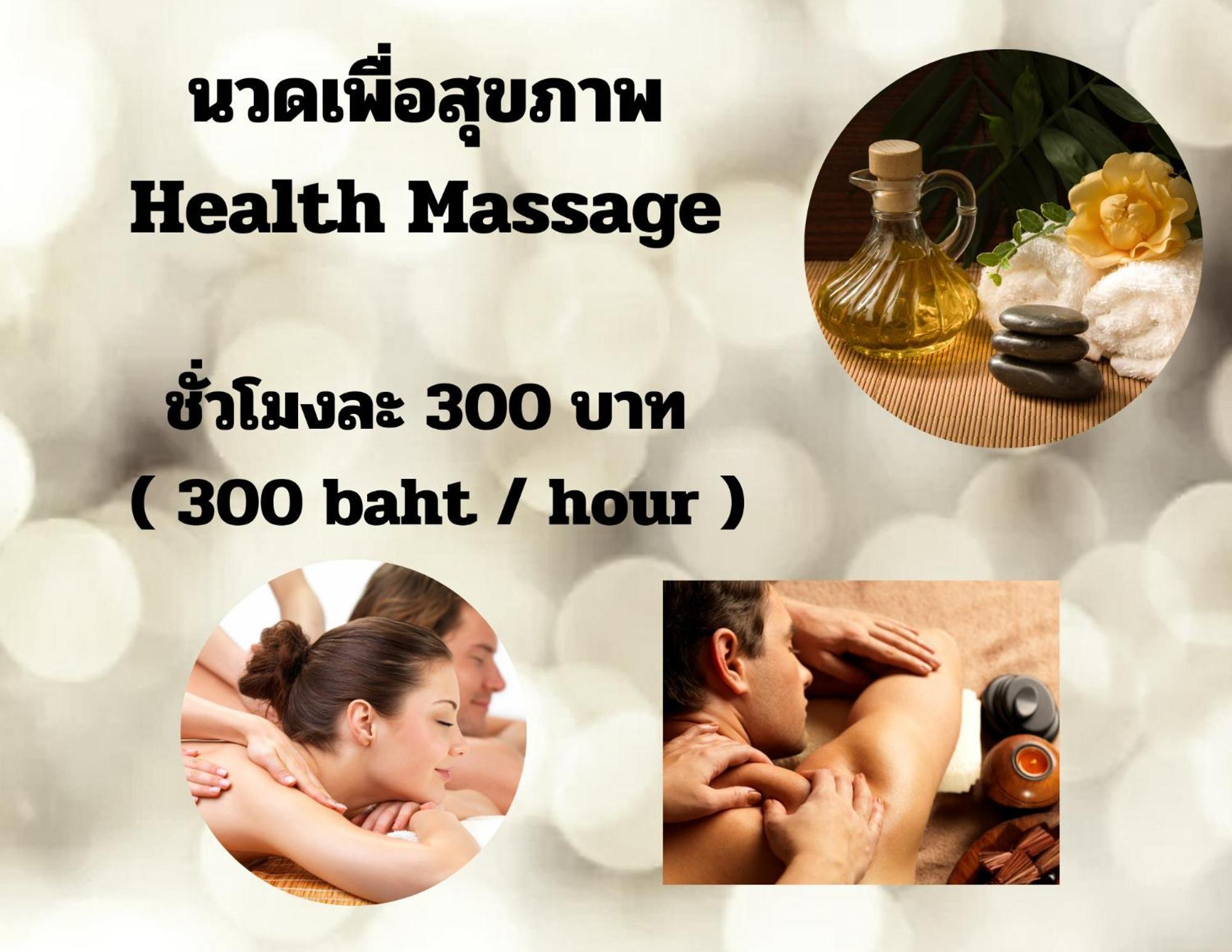 Makan Resort Kanchanaburi Ngoại thất bức ảnh