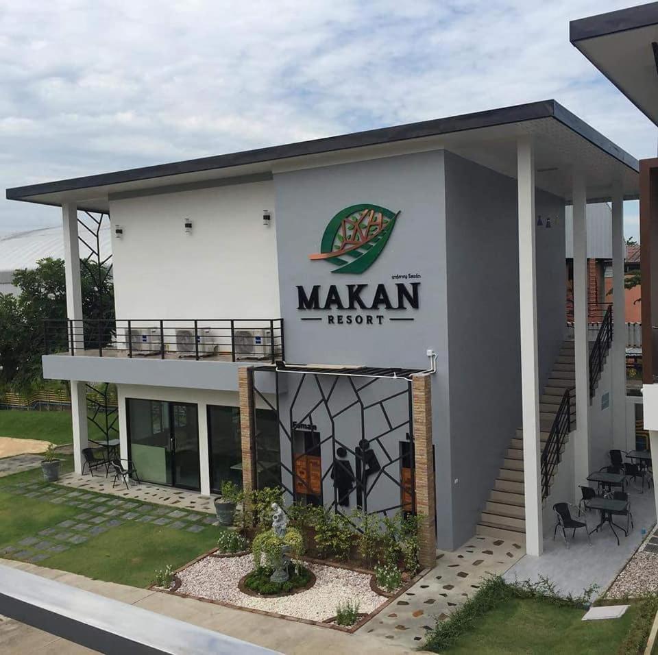 Makan Resort Kanchanaburi Ngoại thất bức ảnh